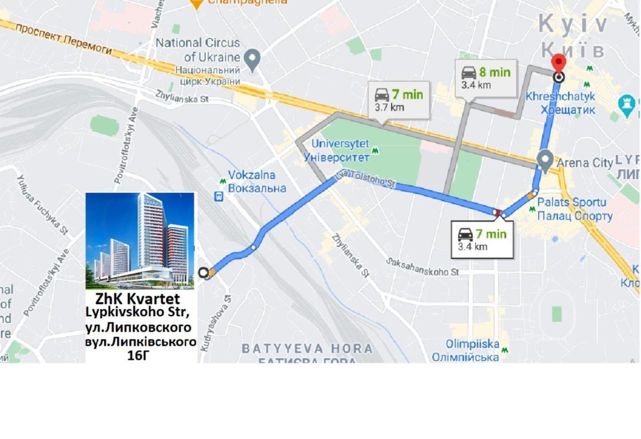21-212 Petrovdom In Mint Apartments At Rc Kvartet Near Central Railway Station Kyiv Exterior photo